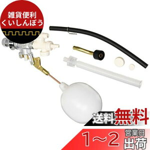 SANEI gCi \[^N{[^bv قƂǂ̃^NɓK }` PV46-3S-13