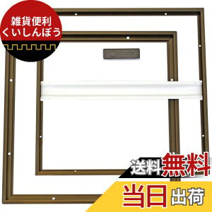 _CP _ 450mm uY HDE45B