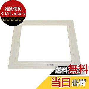 tNr Vǌp_ TCY28.3x26.9x1.8cm T9N20