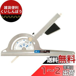 V(Shinwa Sokutei) ۃmRKChK WXeB[II 23cm 78176