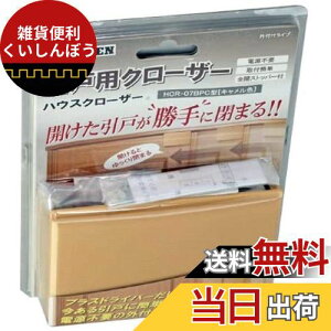 _CP ƒp˃N[U[ HCR-07BPC L