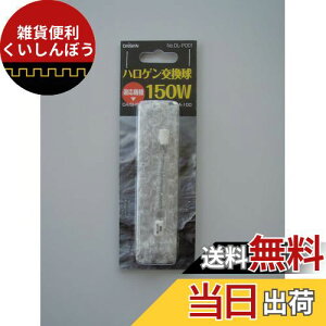 i(_CV)nQZT[CgDLA-100p150W