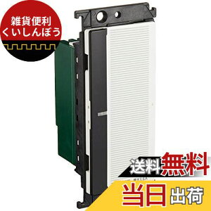 pi\jbN(Panasonic) RXV[YCh21 Ƃ烊R 2 zCg WTC56712W