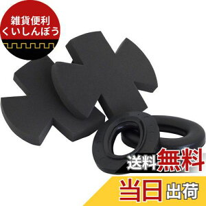 3M Peltor C[}tLbg HYX5