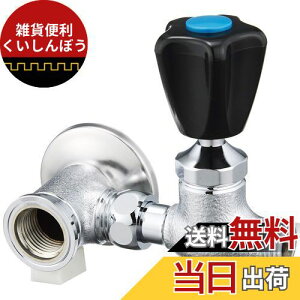 P[uCP[ KVK 򐅐 yK19SU4z