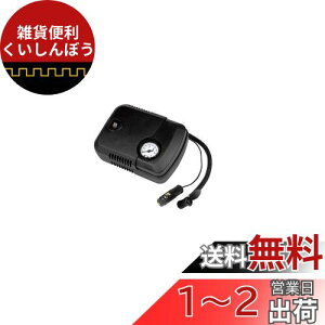 G}[\(Emerson) GA[RvbT[ DC12V ō500kPa fo9L/Min R[hEA_v^[ނ{̂Ɏ[ oCNE]ԁEԁEW[pi ]ԗpES{[pEmYp(