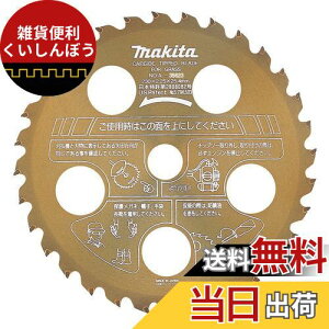 }L^ t@C`bv\[S[h(@p) Oa230mm `bvтɂ^Cv A-35623