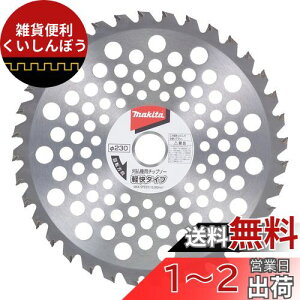 }L^ y`bv\[(@E@p) Oa230mm A-56926