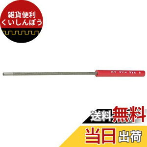 }L^(Makita) ۃX nht a4mm A-44024