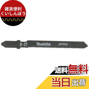 }L^(Makita) WO\[E^Vv\[pu[h B-27(5) A-15920