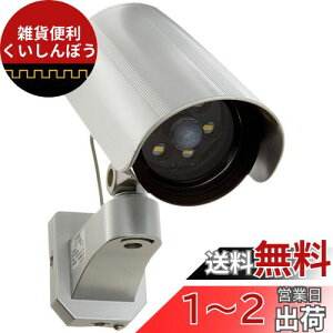 DAISHIN(i) outdoor JɌZT[Cg DLB-K500 LEDF