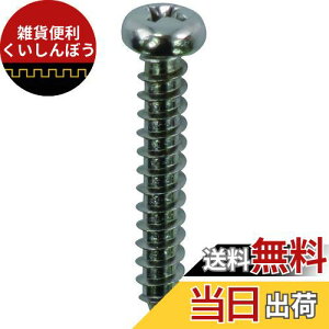 _Ch[ng XeX ^bsO  3.5x35 41{ (CP) 80583 a:6mm