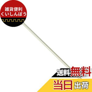 ZteB[3 3iLkmY pp[c SSA-5/SSA-10p 70~160cm SSN-3D