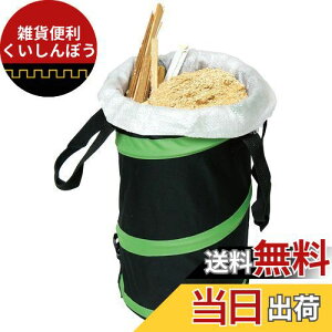 C`lANZX c[ƕ C`lANZX Strong Tool(XgOc[) [ XvO_XgpbN ŷܗp 8115 250mm×450mm