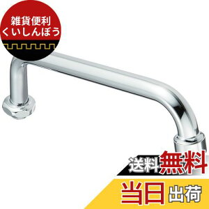 SANEI pCv 63mmAbv a16mm PA23J-60X-16