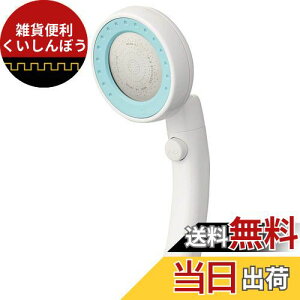 SANEI Cj[[ u[O y45%̐ߐApx߁AChV[A茳Xgbv@\AGEт炩z