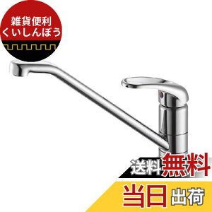 SANEI(TGC) VO z[ Lb`p ʎ{H Af Oo[ ֌ Lb` K87110TJV-13