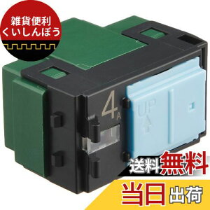 �p�i�\�j�b�N(Panasonic) �A�h�o���X�V���[�Y �����p�C���b�g�E�ق���X�C�b�`C 3�H WTA50422