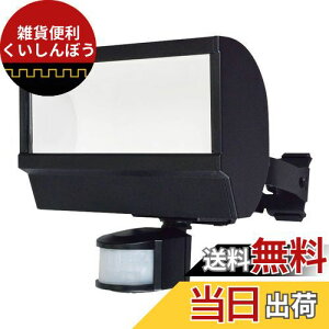 Gp (ELPA) LEDZT[Cg h 3.0m ϐ\:IPX4(h`) F LED ESL-W2001AC