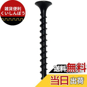 _Ch[ng (DAIDOHANT) R[XXbh BK (Ăьad) 3.8 x (L1) 38mm (bp / SlW ) [S/ _] (650{) 45760