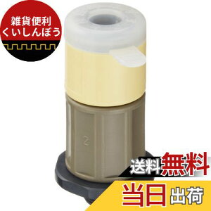 LIXIL(NV) INAX Lb`p  VOo[p Jv[t~ك\PbgASSY A-4284-10