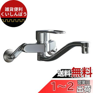 LIXIL(NV) INAX Lb`p Ǖt VOo[ GRnh Abvf220mm fpCv RSF-863Y