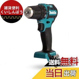 }L^(Makita) [dhCoh 10.8V/4.0Ah {̂̂ DF332DZ