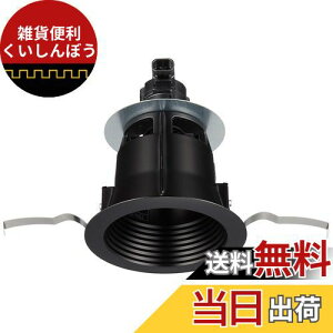 pi\jbN(Panasonic) _ECg LED DL40-60W 100 {  dF NNN61522B