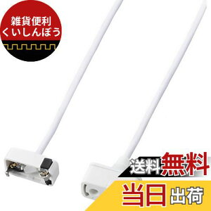 UR[|[V |V[Op R[h 1m zCg ICL510WH