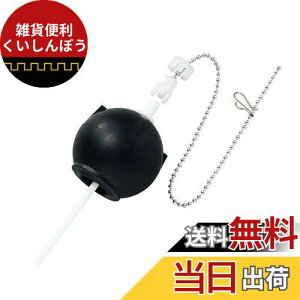 LIXIL(NV) INAX ֗pt[gS() 65mm TF-10R-L