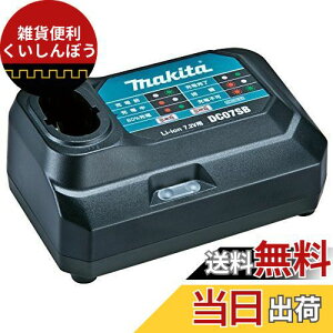 }L^(Makita) 7.2V[d DC-07SB JPADC07SB
