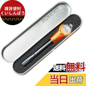 BONDIC t̃vX`bNڒܕC X^[^[Lbg BD-SKCJ