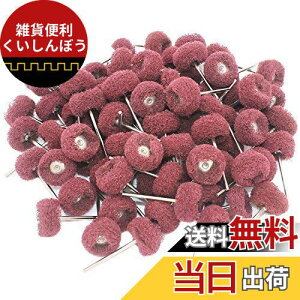 JINTONG [^[ ot [^[@ۃot 3mm80 zC[ iCzuV  d h [^[ rbg