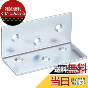 _Ch[ng(DAIDOHANT)⋭ WCg2x4(c[oC)T|[g LAO^ 24A]1]Y10179028