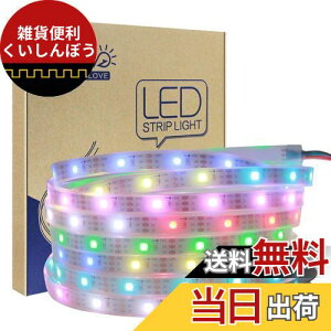 ALITOVE LEDe[vCg C~l[V LEDCg WS2812B AhX\ 5050 RGB SMD 5 m 150sNZF hIP67zCgPCB DC5V