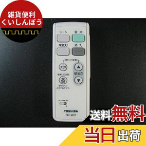  LEDV[OCgpRFRC-203T(ŃCebNiR[hF19600299)