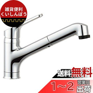 LIXIL (NV) INAX nhV[t VOo[  RSF-833Y ʒnp  Lb`   ֌ ߐ V[
