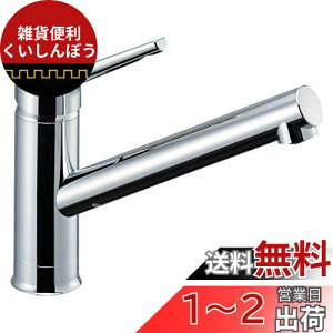 LIXIL ( NV ) INAX VOo[  RSF-842Y ʒnp  Lb`   ֌ ߐ