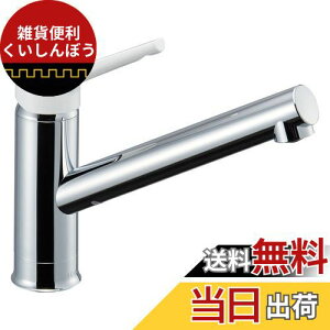 LIXIL ( NV ) INAX VOo[  RSF-841YN zCg np  Lb`   ֌ ߐ