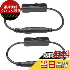 LitaElek DC 12Vインラインスイッチ5.5mmx2.1mmオス - メスDCジャックコネクタDC電源アダプタオン/オフボタン付きLEDストリップコードスイッチSMD 5050、5630、3528、2835LEDテープライト用インラインロッ