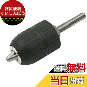 Bestgle sdsh`bN ϊsds`bN h`bN 13mm L[X `bN sdsvX `bN dhCo[p CpNg`ϊc[ L[Xh`bN sdsSHh