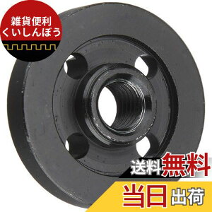 マキタ(Makita) ロックナット 10mm-37mm (穴径20mm用) 224560-0