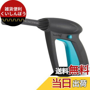 }L^(Makita) gKK AR03320152