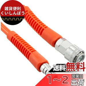 KENOH PVCGA[z[X 6.5×10.0mm 20m
