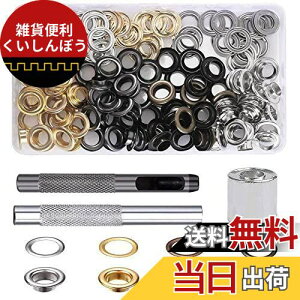 BestgleU[Ntg100g ʃng ^J10mm ʃngLbg4F DIYng Zbg ͂Ɩ ngH  CpʃngZbg ł Zbg[P[Xt