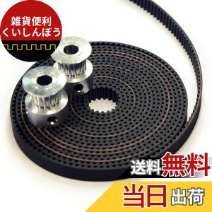 LUCKYBEE GT2 ^C~O v[[ 20 a:5mm 2 & ^C~Oxg 6mm 2M ClW Zbg o[xg I[v^ 3Dv^[Ή