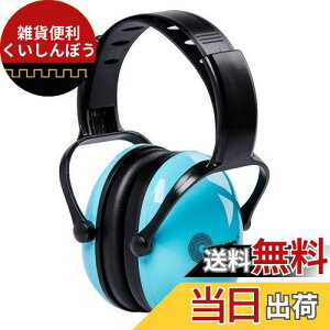 [EZARC] hC[}t Չl SNR30dB ăveN^[ ܂肽݌^ qp wp E׋Eoߕqɂ߂ȂǗlXȗpr ΍ (u[)