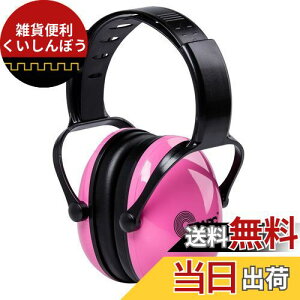 [EZARC] hC[}t Չl SNR30dB ăveN^[ ܂肽݌^ qp wp E׋Eoߕqɂ߂ȂǗlXȗpr ΍(sN)