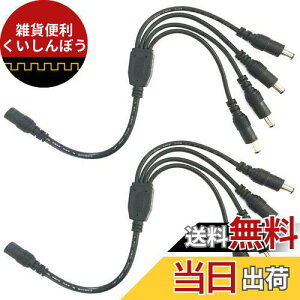 LitaElek DCdP[u 4P[u Oa5.5mm a2.1mm SMD 5050 5630 2835 3528 LEDe[vCgpƖhƃJpdP[u 1X[4IXXvb^P[ui30cmA2j