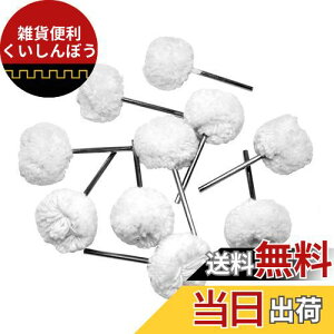 JINTONG [^[ot 2.35mm 20苾ʌdグ |bVO